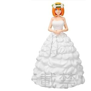 The Quintessential Quintuplets figure Yotsuba Nakano Bride Ver. JP US Seller New